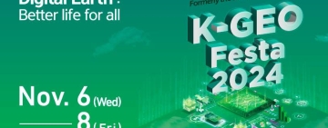 6 - 8 Novembre 2024, Seoul (Sud Corea) - K-GEO Festa 2024